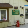 Photo of RV Park/Campground