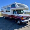 RV for Sale: 2005 26.5 MID-BATH