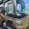 RV for Sale: 2008 PHAETON 40 QTH