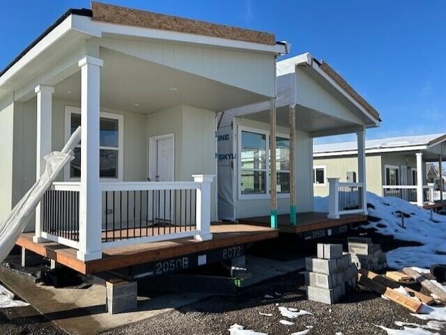 Photo of Mobile Home
