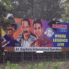 Billboard for Sale: I-75 Billboard, Ocala, FL