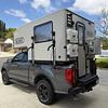 RV for Sale: 2024 YOHO