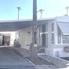 Mobile Home for Sale: Mobile Home, Mobile/Manufactured - Apache Junction, AZ, Apache Junction, AZ