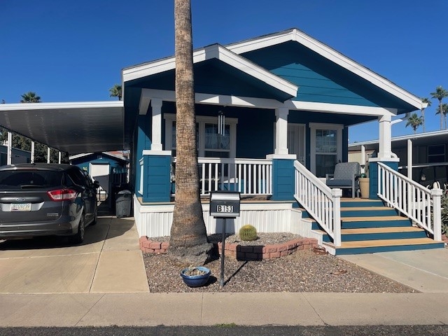 Photo of Mobile Home