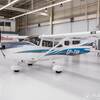 Aircraft for Sale: 2024 Cessna 182 Skylane