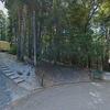 Mobile Home for Sale: Mobile Home
