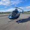 Aircraft for Sale: 2024 Guimbal G-2 Cabri
