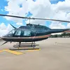 7620/bell-206b-ii-iii-jetranger-1989-flightmarket-id-7620-29226.webp