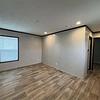Mobile Home for Sale: 2 Bed 2 Bath 2023 Mobile Home
