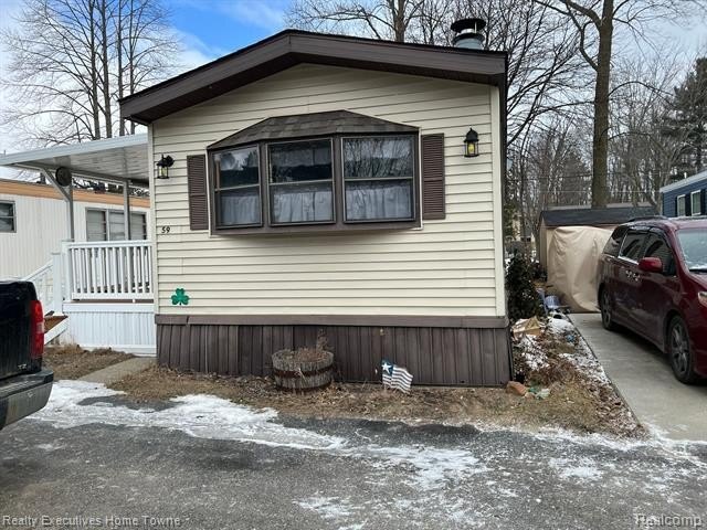 Photo of Mobile Home