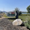 RV Park for Sale: Sunbanks Lake Resort, Electric City, WA