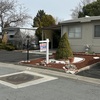 Mobile Home for Sale: 22 Lucky Lane!!!  NEW LISTING!!!, Reno, NV