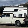 RV for Sale: 2024 UP COUNTRY 775 U