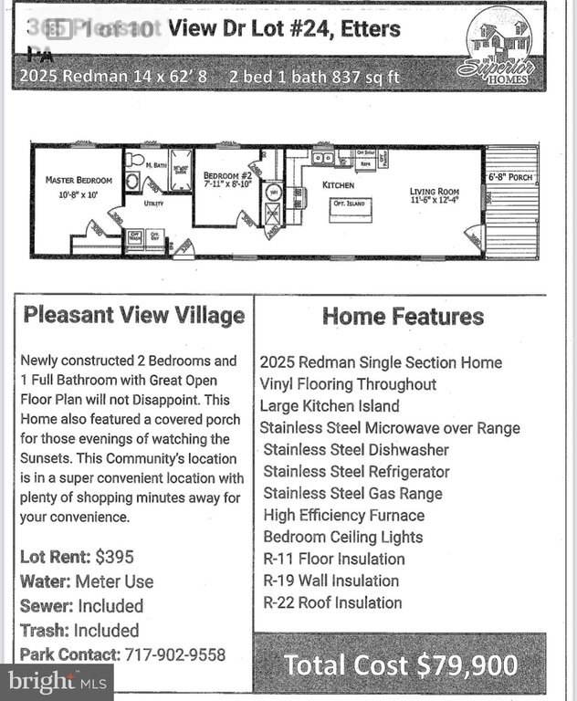 Photo of Mobile Home