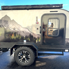 RV for Sale: 2025 ARMOR 10LT
