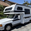RV for Sale: 1988 Dolphin