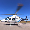 Leonardo-AW119Ke-14720_04.jpg