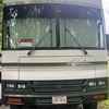 RV for Sale: 2002 Adventurer 35U