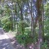 Mobile Home for Sale: 2001 Mobile Home