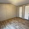 Mobile Home for Sale: 3 Bed 2 Bath 2020 Mobile Home