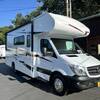 RV for Sale: 2020 VITA 24P