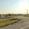 Mobile Home for Sale: 3 Bed 2 Bath 1992 Mobile Home