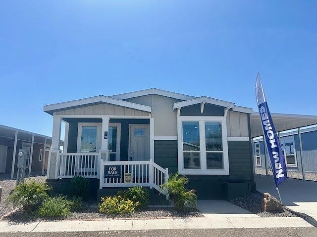 Photo of Mobile Home