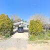 Mobile Home for Sale: 1996 Mobile Home