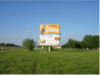 Photo of Billboard