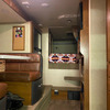 RV for Sale: 2019 975 Truck Camper