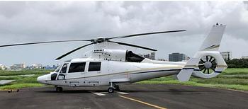 Thumbnail of aircraft