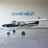 Aircraft for Sale: 1977 CESSNA 152