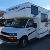 RV for Sale: 2020 6237LE