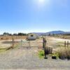 Mobile Home for Sale: 2 Bed 1 Bath 1978 Mobile Home