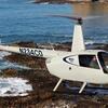 Aircraft for Sale: ROBINSON R44 CADET