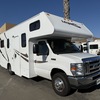 RV for Sale: 2020 Majestic 23A