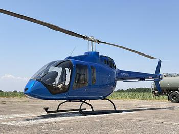 Thumbnail of aircraft