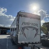 RV for Sale: 2014 RAPTOR 365LEV