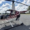 Aircraft for Sale: 1990 ROBINSON Beta