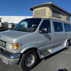 RV for Sale: 1998 EB52