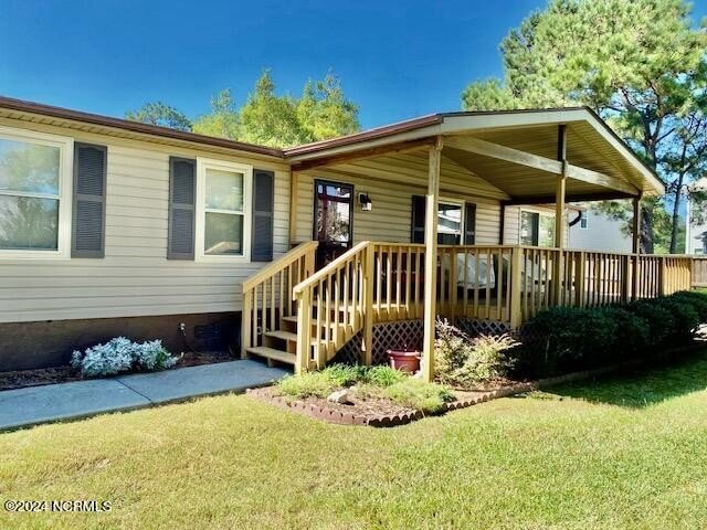 Photo of Mobile Home