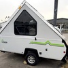 RV for Sale: 2022 SCOUT BASE
