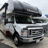 RV for Sale: 2020 QUANTUM LC26