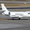 Aircraft for Sale: 2001 Falcon 2000