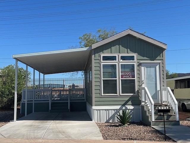Photo of Mobile Home