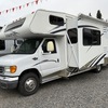 RV for Sale: 2006 MAVERICK 260SO