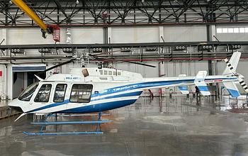 Thumbnail of aircraft