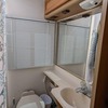 RV for Sale: 2003 26.5 RK