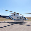 Leonardo-AW119Ke-14720_02.jpg