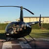 Aircraft for Sale: Robinson Raven II, Cuneo, 
